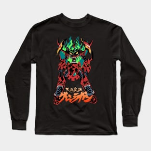 Pierce the Heavens! Long Sleeve T-Shirt